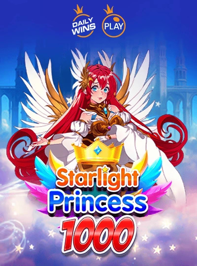 995bad new game
