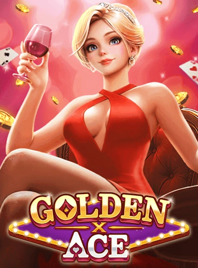 995bad new game